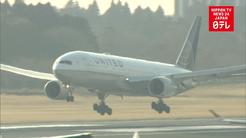 United jet bound for Washington makes emergency landing 