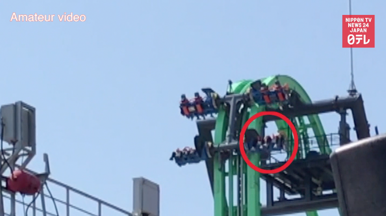 7 riders stuck atop coaster 