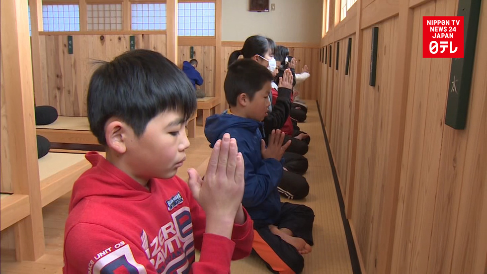 Kids experience Zen meditation
