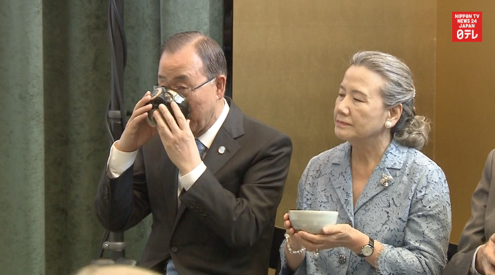 Japanese tea ceremony celebrates peace at UN