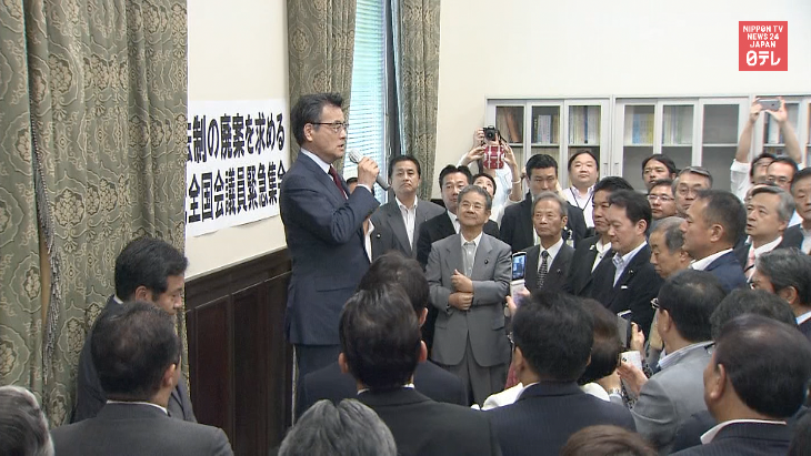 Abe aims to pass security bills, opposition plans delays