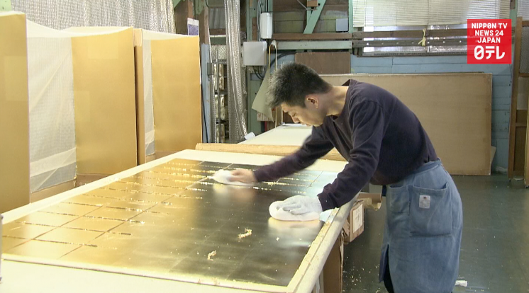 Gold leaf maker crafts new future 