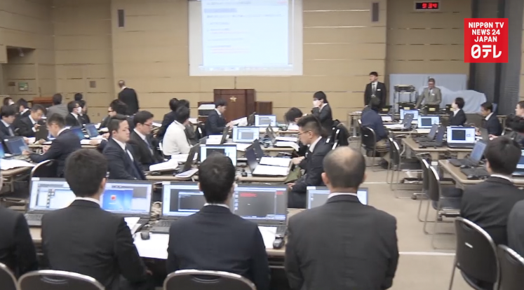 Cyber security training underway ahead of Tokyo Olympics