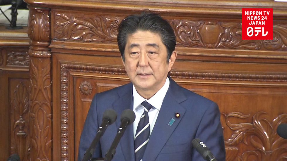 Abe stresses Japan-US alliance in policy speech