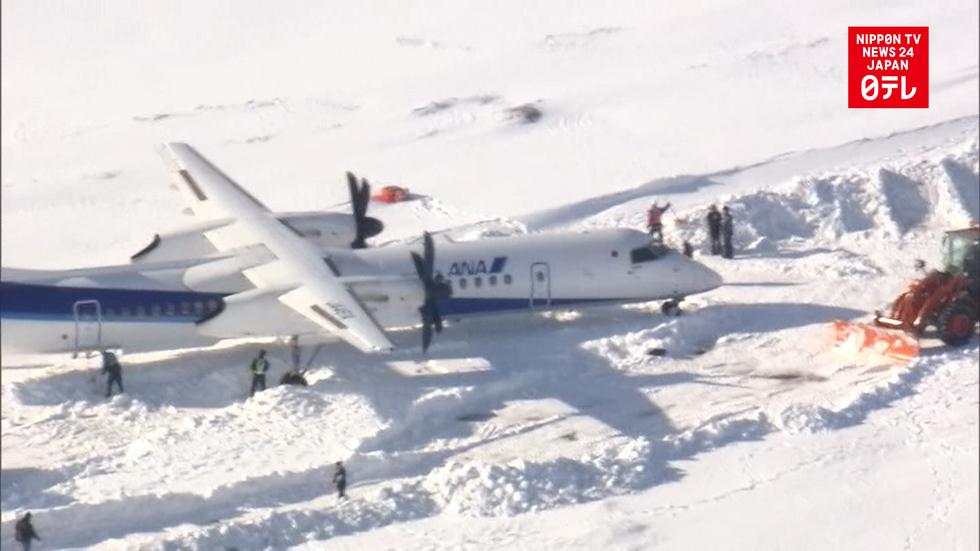 ANA plane slips off runway in Hokkaido