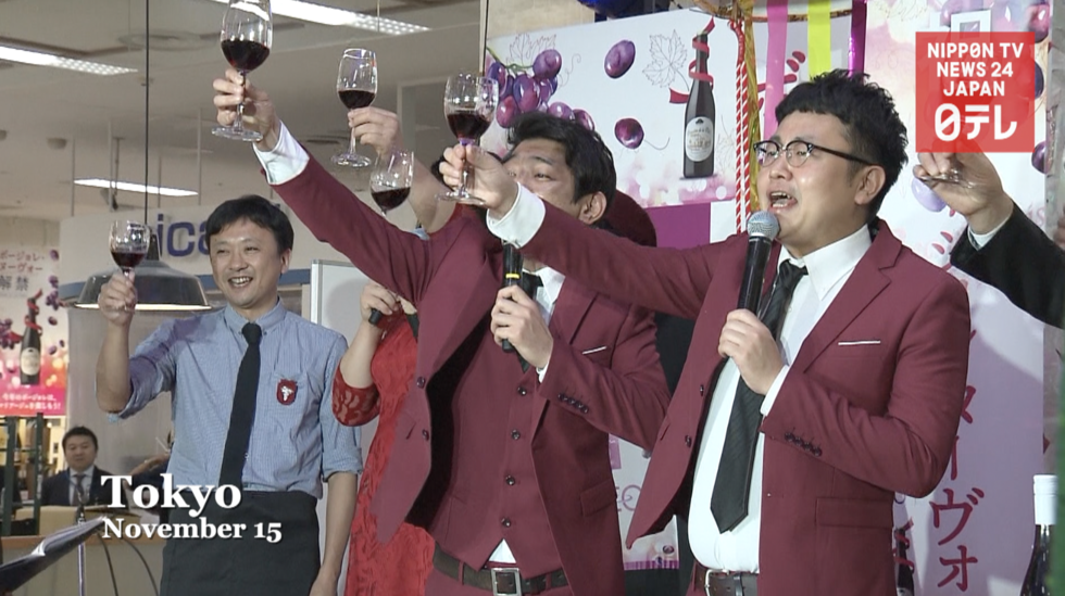 Wine fever grips Japan  