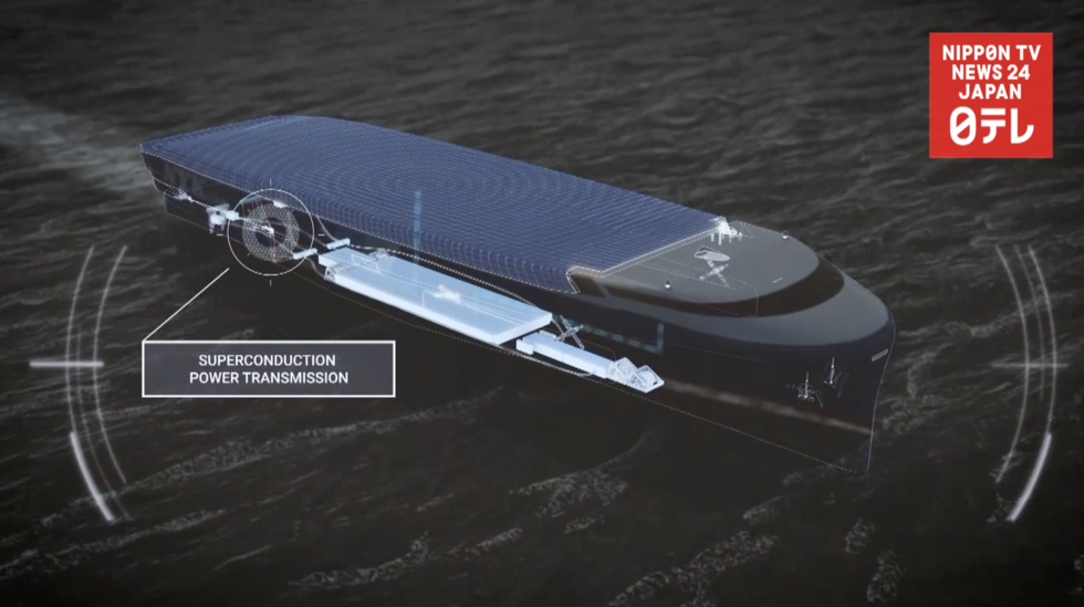CO2-free eco ship would run on fuel cells  
