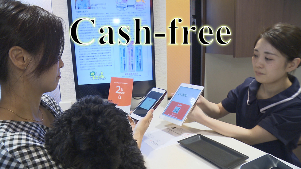 Cashless culture growing in Japan