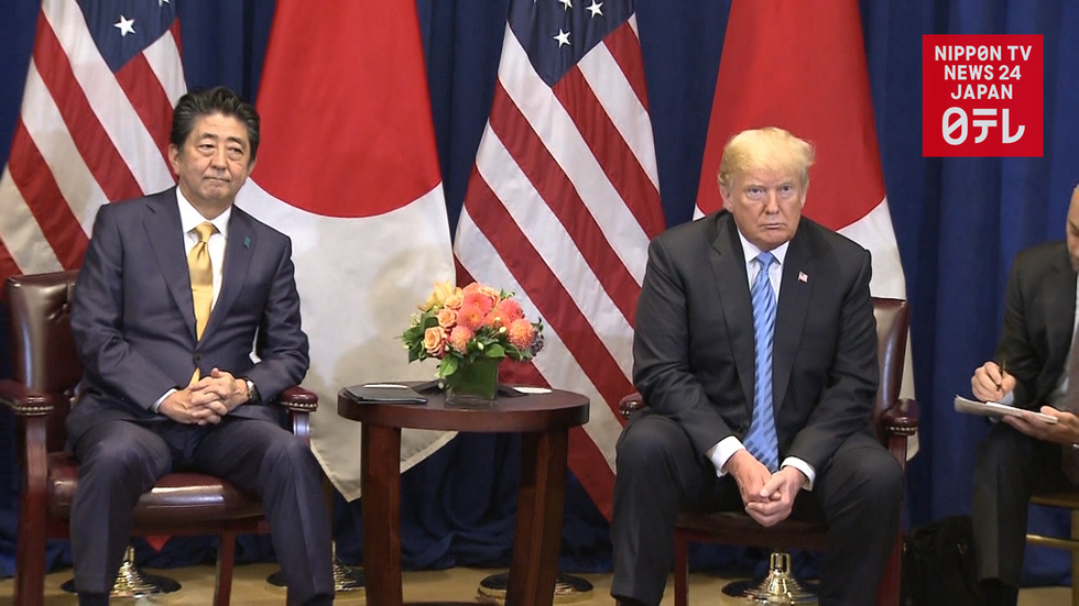 Abe, Trump ok new trade talks