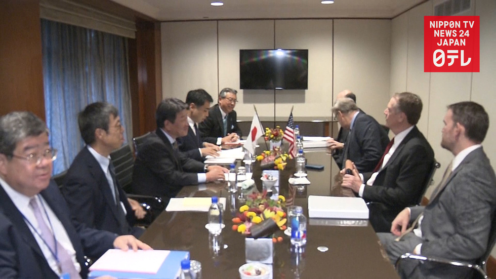 US, Japan top ministers ok new trade negotiations