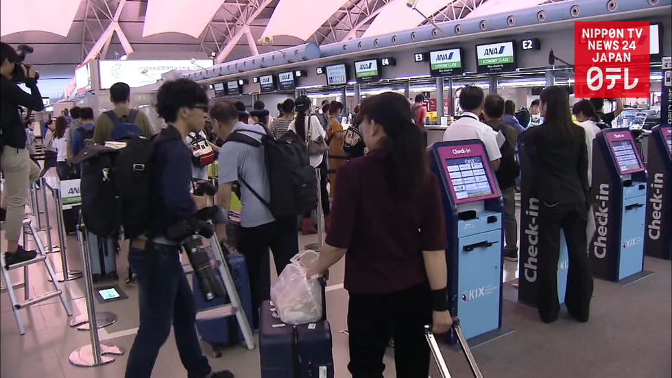 Kansai Airport reopens part of major terminal