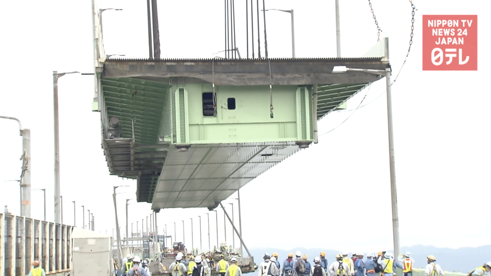 Repairs begin on Kansai airport bridge 