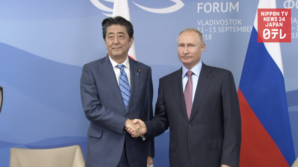 Abe, Putin conclude summit