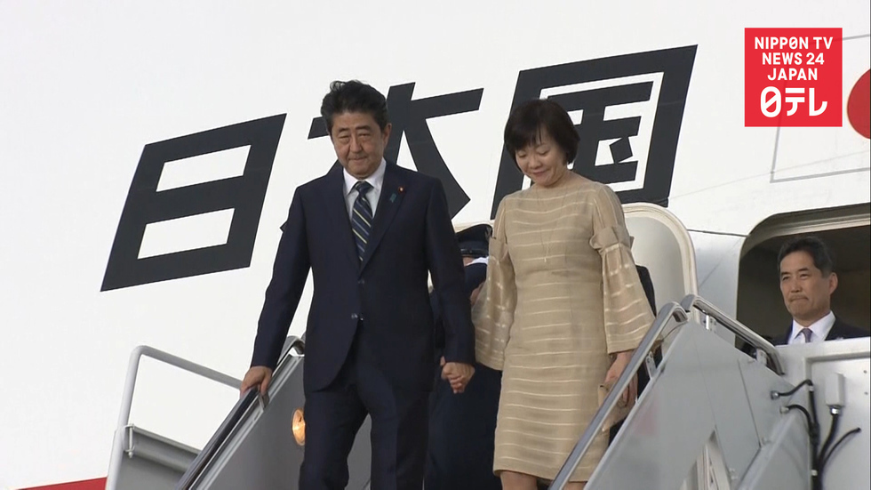 Abe arrives in Washington for talks with Trump