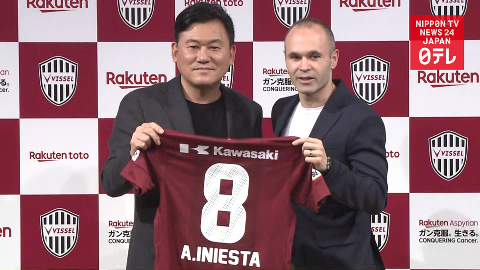 Iniesta joins Japanese football club