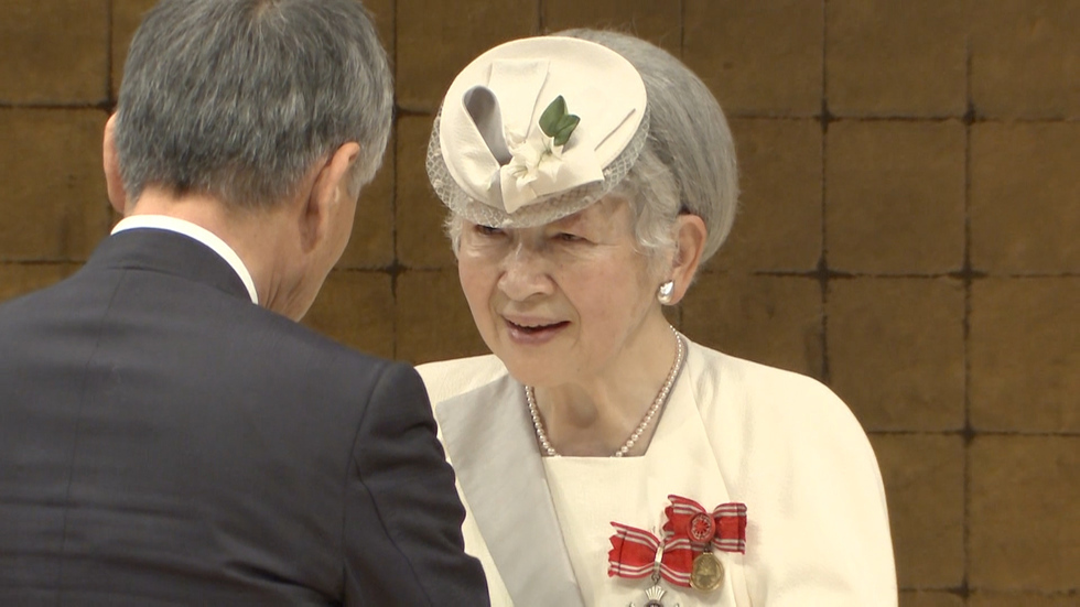Empress Michiko attends Red Cross Society Annual Meeting