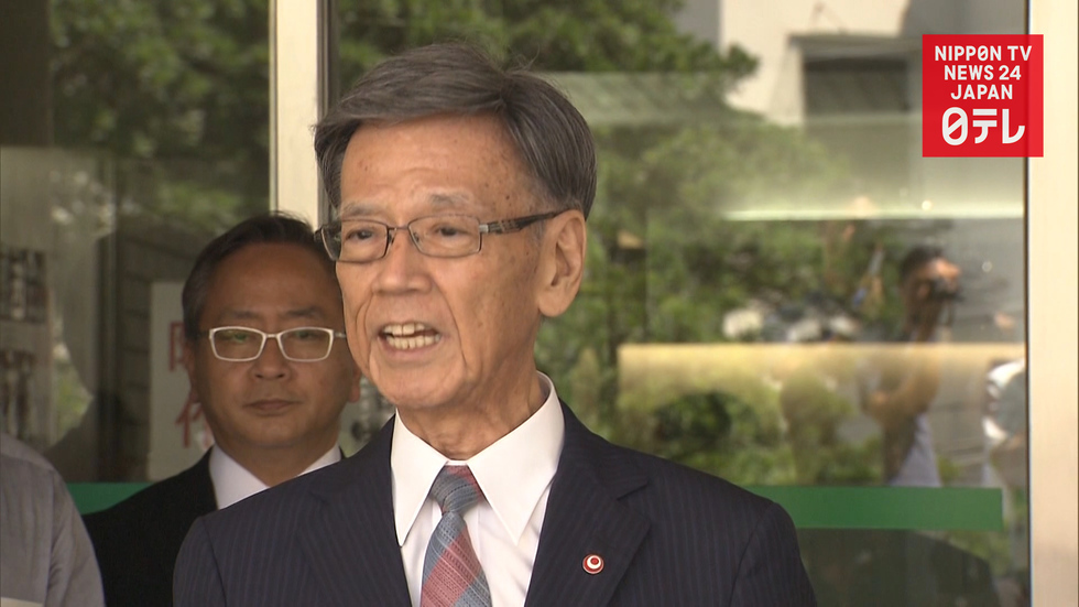 Anti-military Okinawa governor Onaga reveals bout with pancreatic cancer 