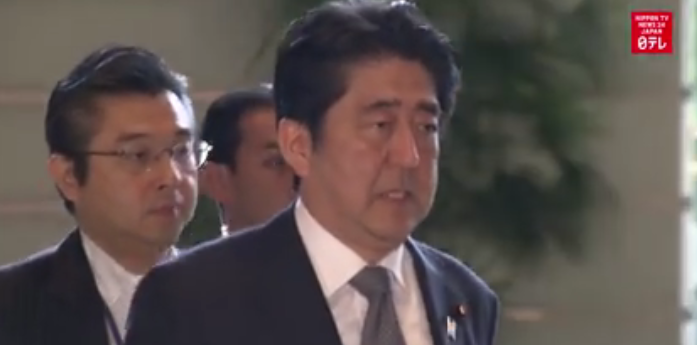 Abe to skip China WWII event