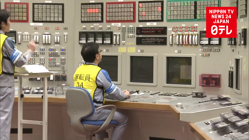 Genkai nuclear plant no.3 reactor restarted 