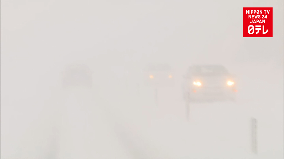 Blizzard lashes Hokkaido