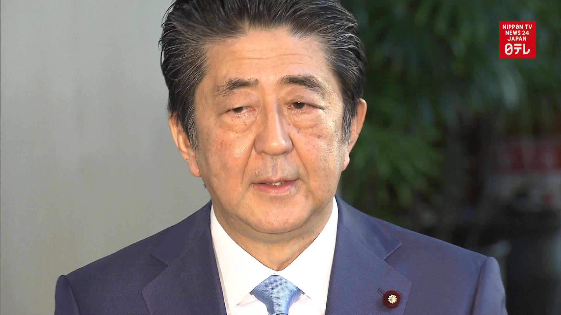 Abe is Japan's longest-serving prime minister