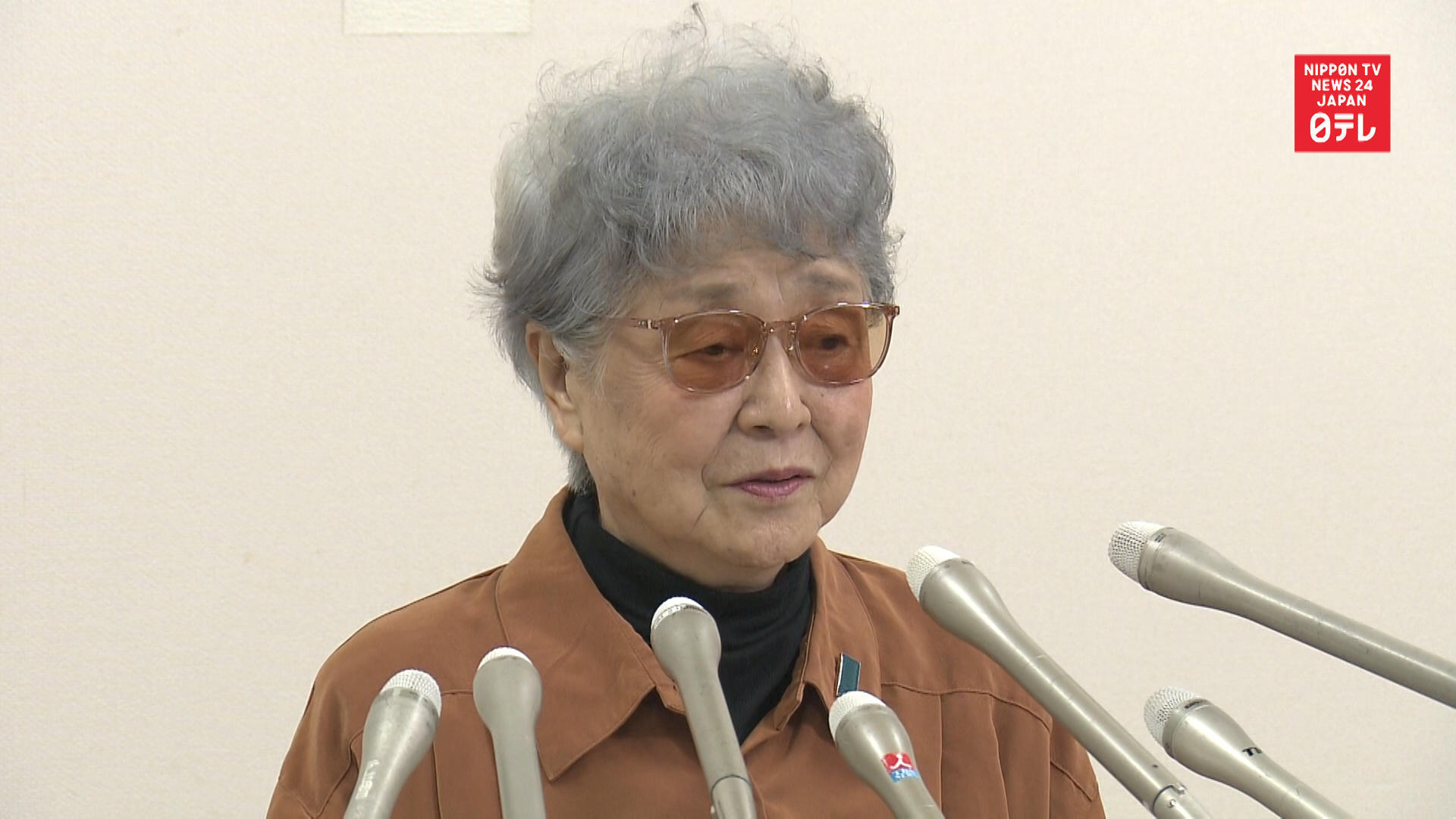 Megumi Yokota's abduction - 42 years on