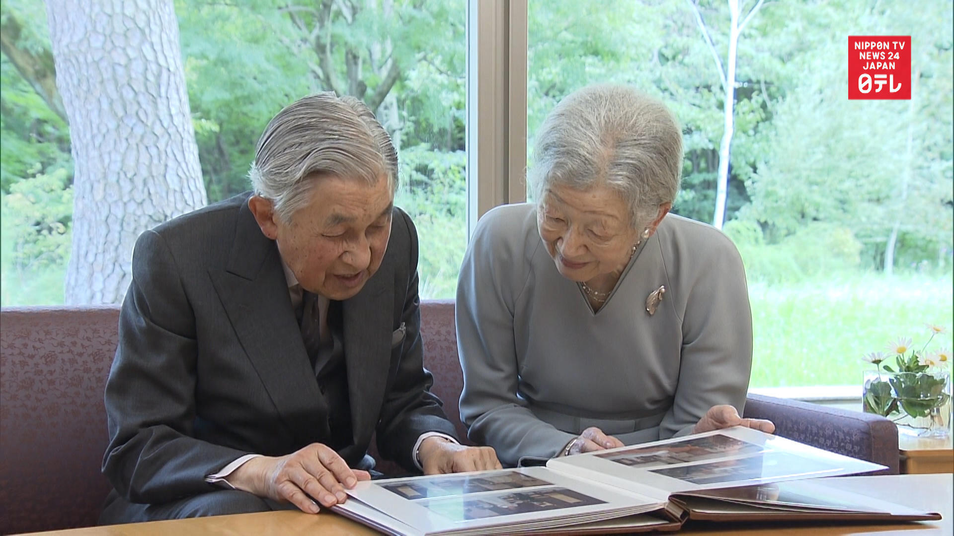 Empress Emerita Michiko turns 85
