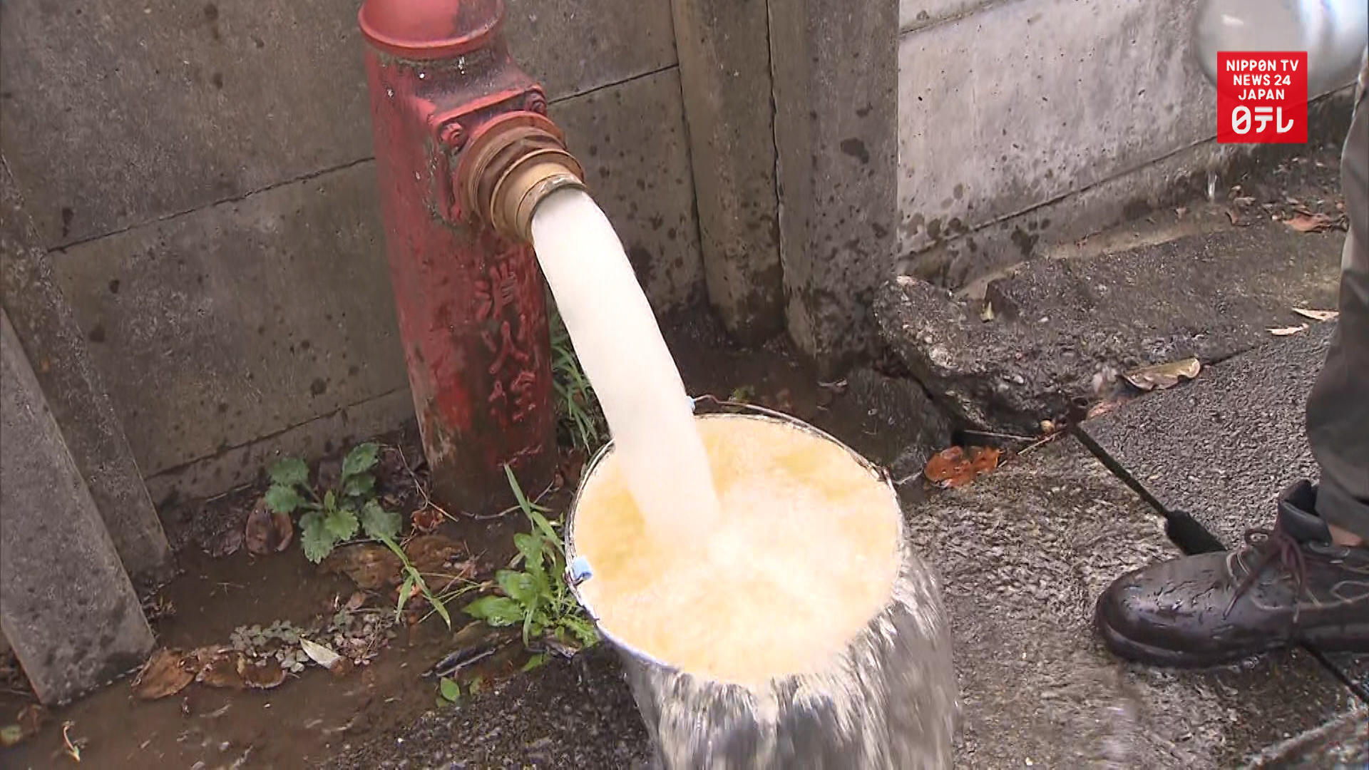 Thousands still without water in Chiba