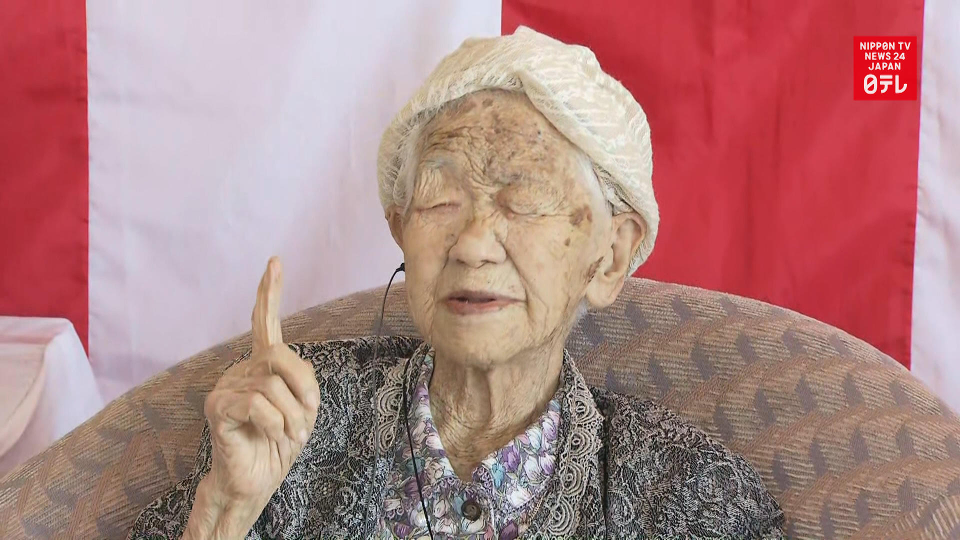 Japan's centenarians top 70,000
