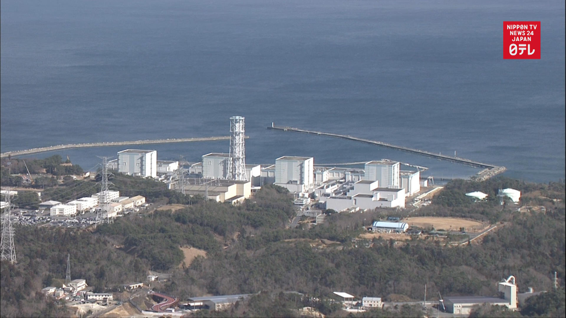 TEPCO to decommission Fukushima Daini nuclear plant