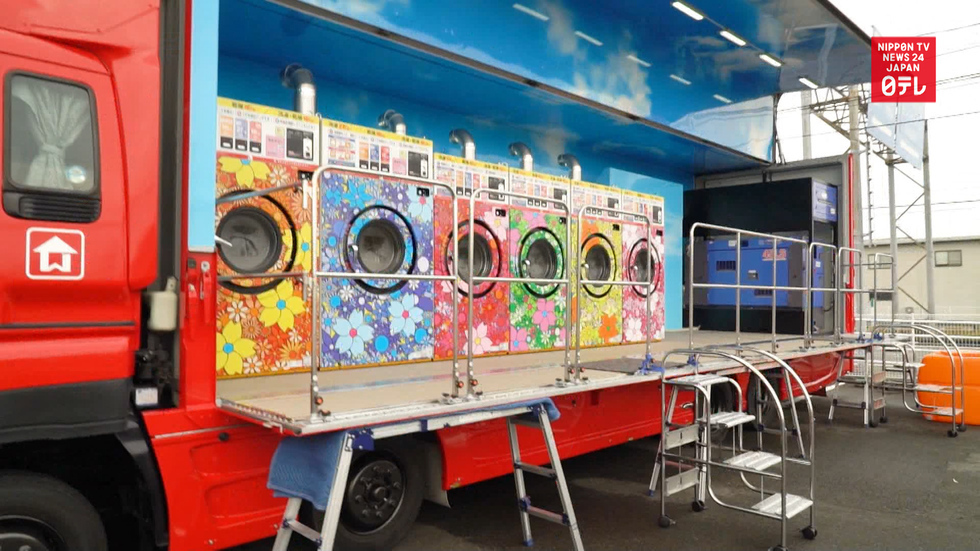Japan's laundromat truck