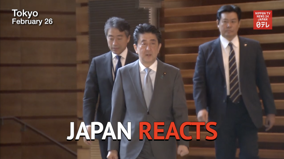 Japan reacts calmly to no agreement