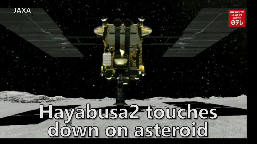 Japan's Hayabusa2 touches down on asteroid