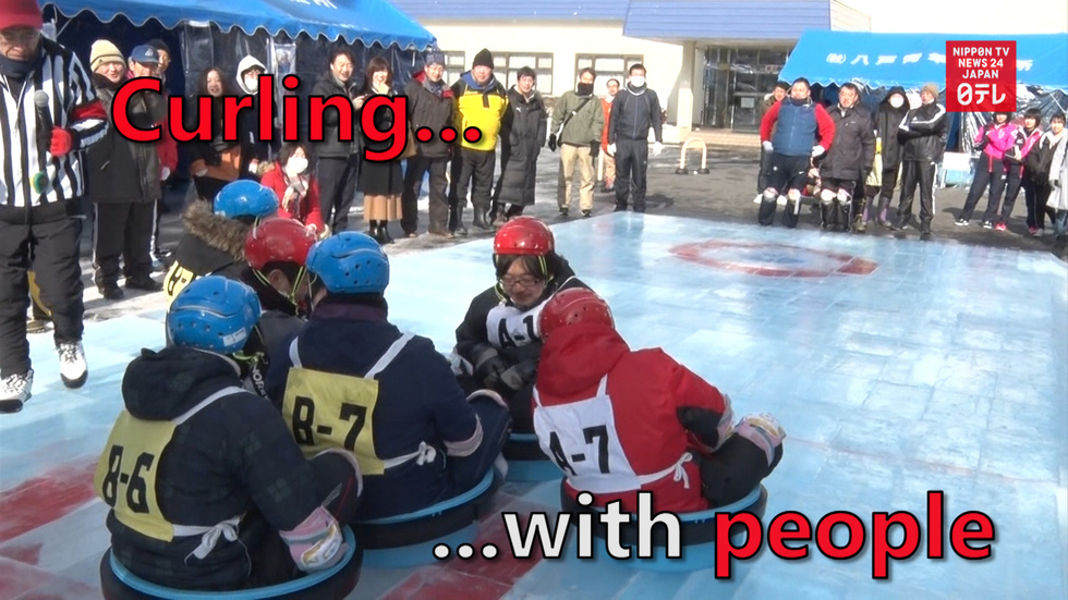 Curling with people