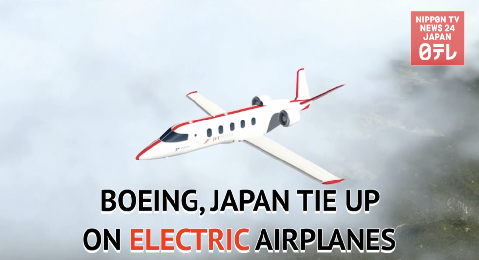 Boeing to use Japanese firms in electric plane project 