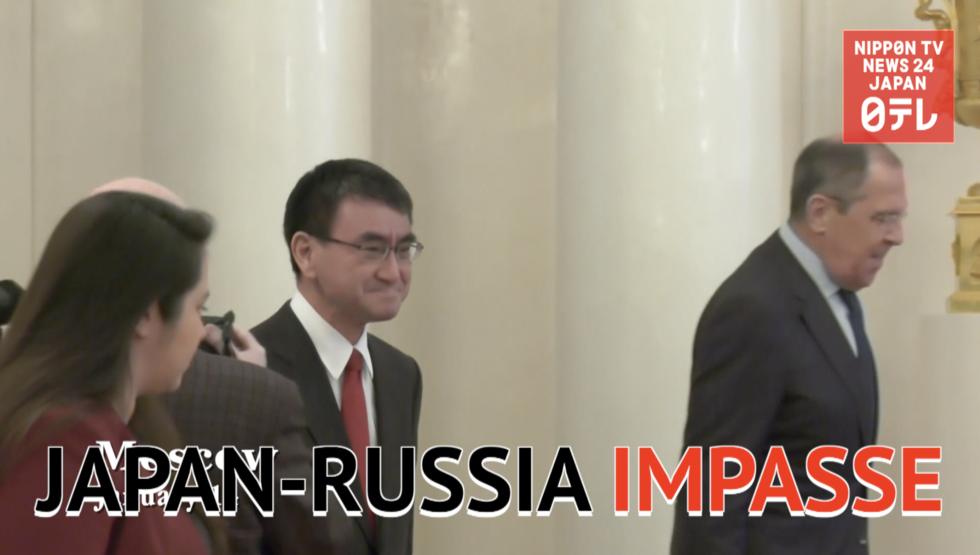 Japan-Russia talks go nowhere 