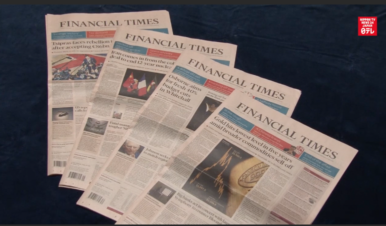 Nikkei swoops Financial Times