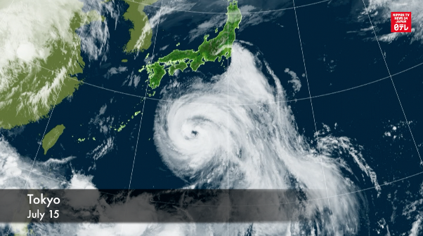 Typhoon Nangka has Japan in bullseye