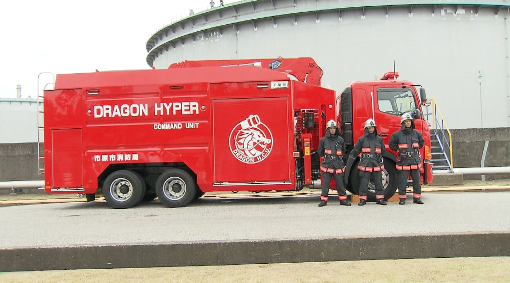 New fire engine sprays 100 meters