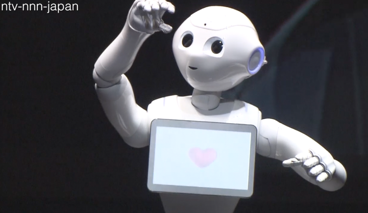 Softbank unveils emotion-capable android