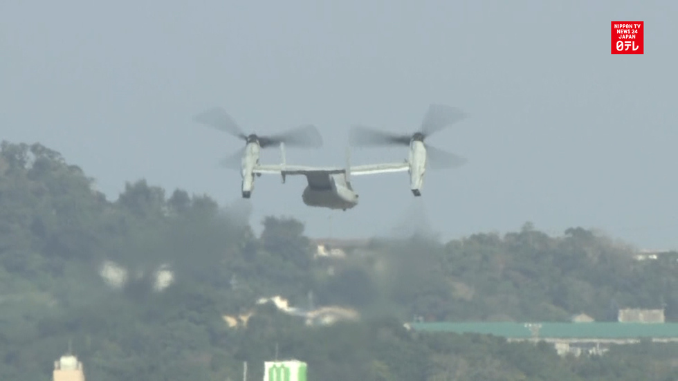 US resumes Osprey flights after crash