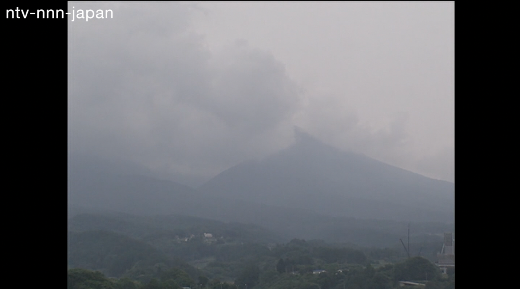Mt. Asama erupts