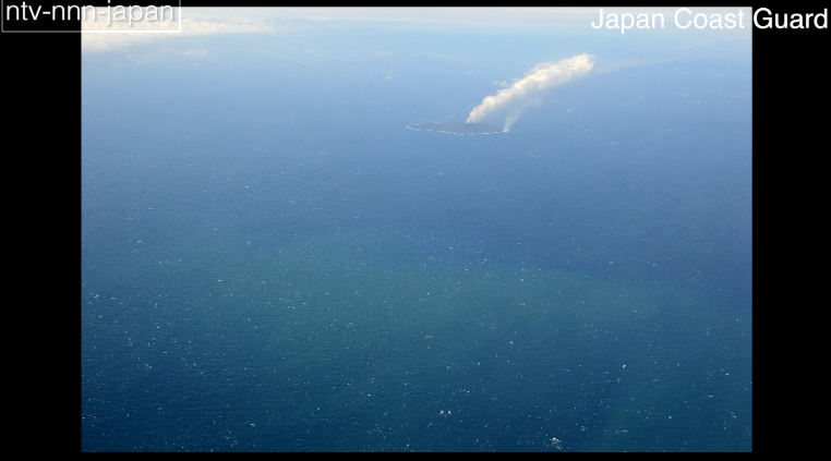 Nishinoshima erupting in new undersea location
