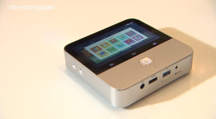 Softbank unveils wireless tablet-projector