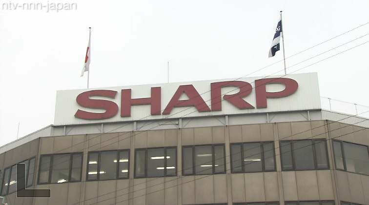 Sharp reverses plan to seek tax breaks