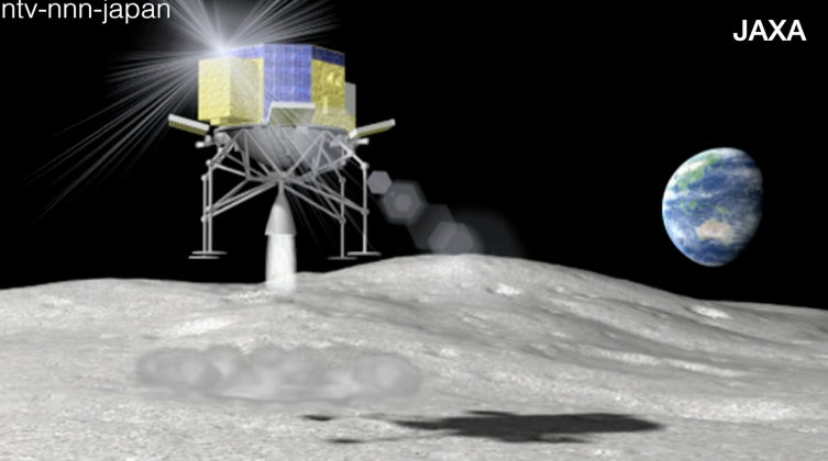 Japan aims for the moon 