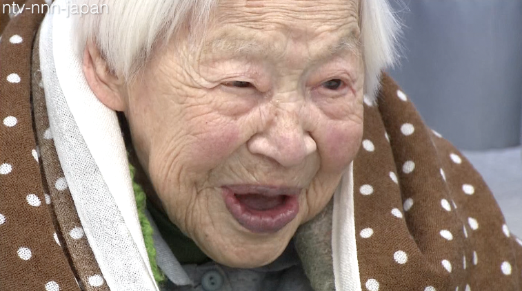 World's oldest person dead at 117