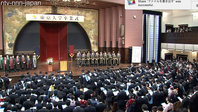 University of Tokyo students graduate