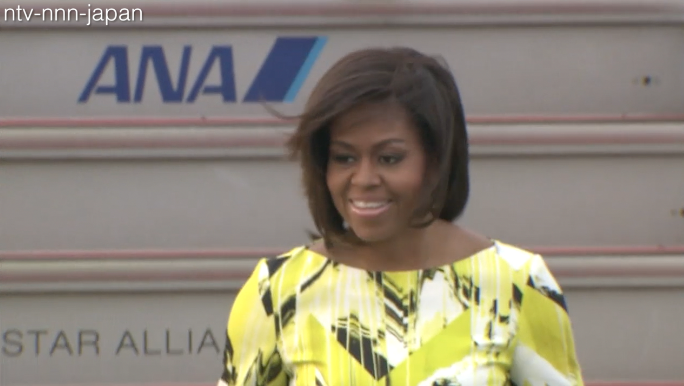 Michelle Obama arrives in Japan