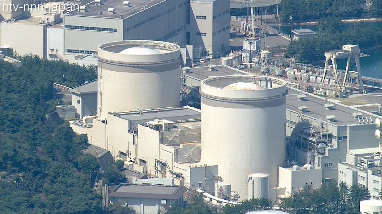 Utilities move to decommission five reactors